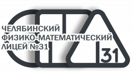Логотип Электронное обучение. МБОУ "ФМЛ № 31 г. Челябинска"
